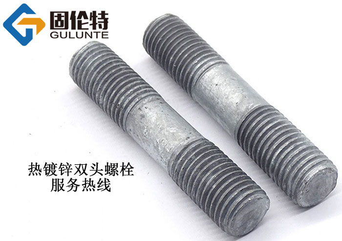 電力雙頭螺栓標(biāo)準(zhǔn)型號規(guī)格尺寸表大全一覽表